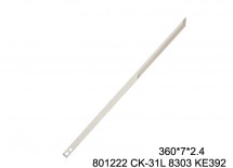 360 * 7.0 * 2.4mm 801222 Kesme Bıçağı Lectra